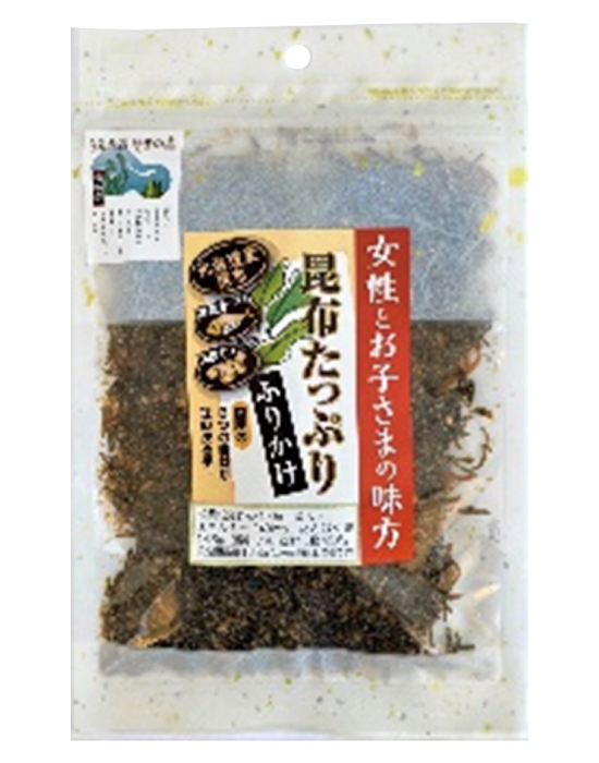 昆布たっぷりふりかけ